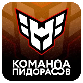 Стикер BetPulse_Stickers - 4