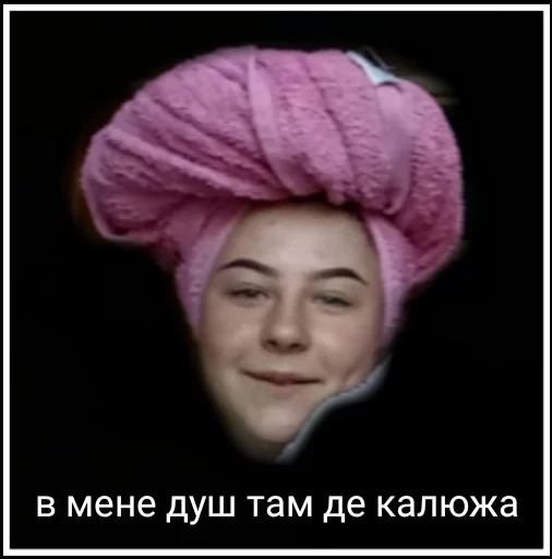 Стикер Betiyk - 1