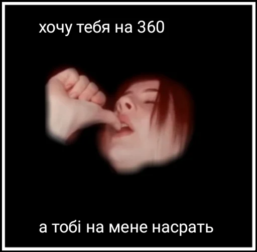 Стикер Betiyk - 1