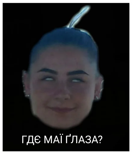 Стикер Betiyk - 1