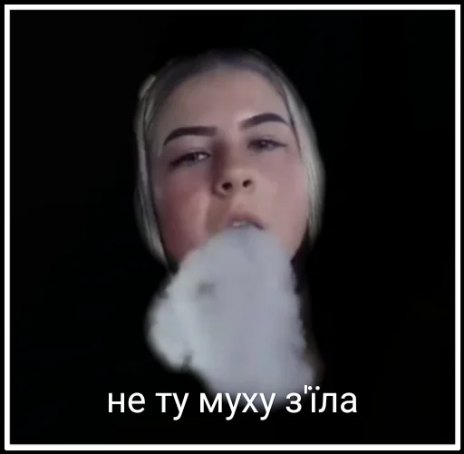 Стикер Betiyk - 1