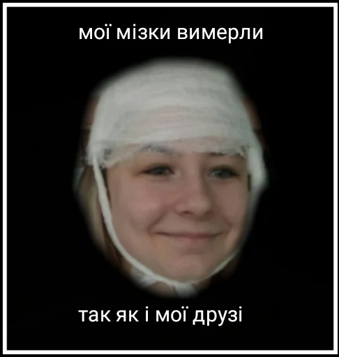 Стикер Betiyk - 1