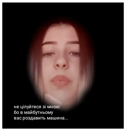 Стикер Betiyk - 1