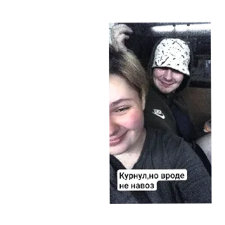 Стикер :: @QStickBot - 1