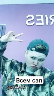 Стикер :: @QStickBot - 4