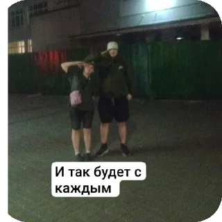 Стикер :: @QStickBot - 3