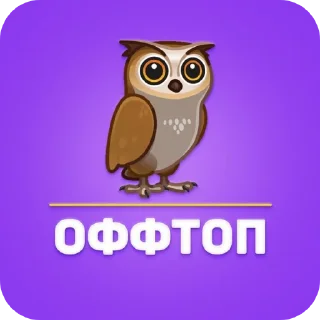 Sticker Ирис - 7