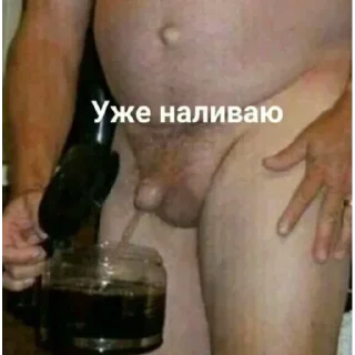 Sticker Больше стикеров 👉🏻 @stickertg4 - 4