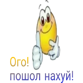 Sticker Больше стикеров 👉🏻 @stickertg4 - 3