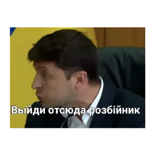 Sticker Больше стикеров 👉🏻 @stickertg4 - 7