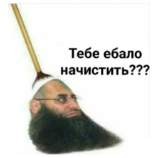 Sticker Больше стикеров 👉🏻 @stickertg4 - 5