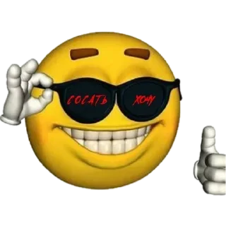 Sticker Больше стикеров 👉🏻 @stickertg4 - 6