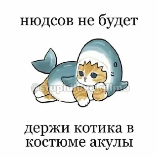 Стикер Создай свои стикеры - @sozdsti_bot - 7