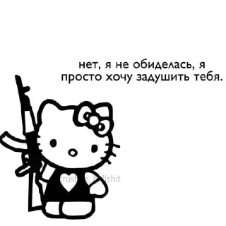 Стикер Создай свои стикеры - @sozdsti_bot - 1