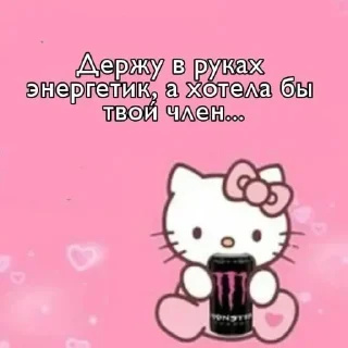 Стикер Создай свои стикеры - @sozdsti_bot - 5