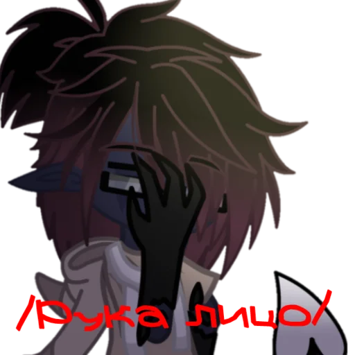 аниме мультфильм вымышленный персонаж