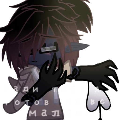 anime cartoon animation