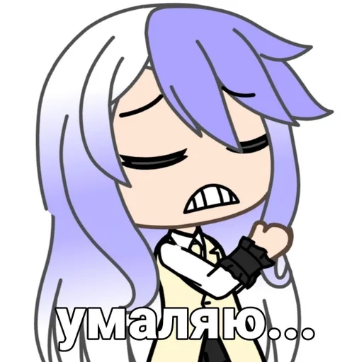 cartoon clipart illustration