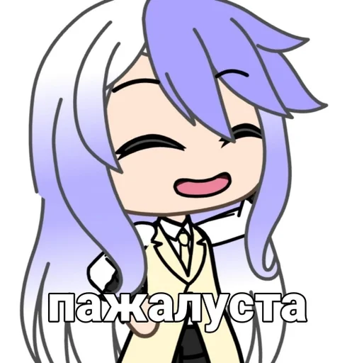 clipart cartoon illustration