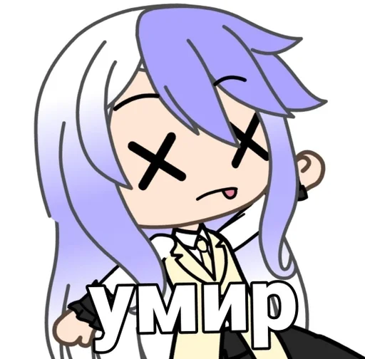 cartoon clipart illustration