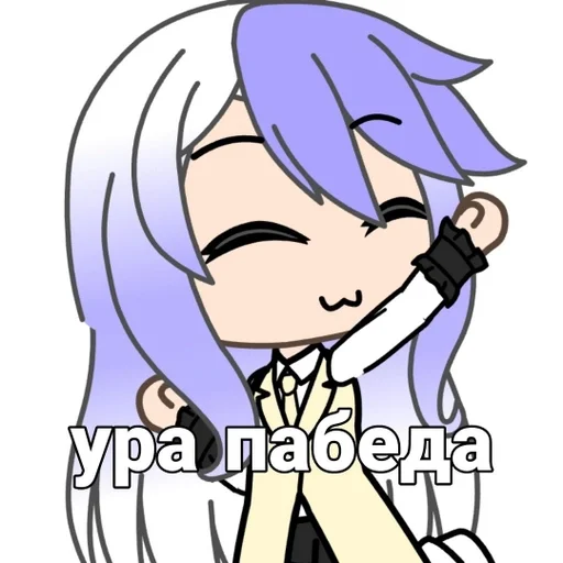 anime cartoon clipart