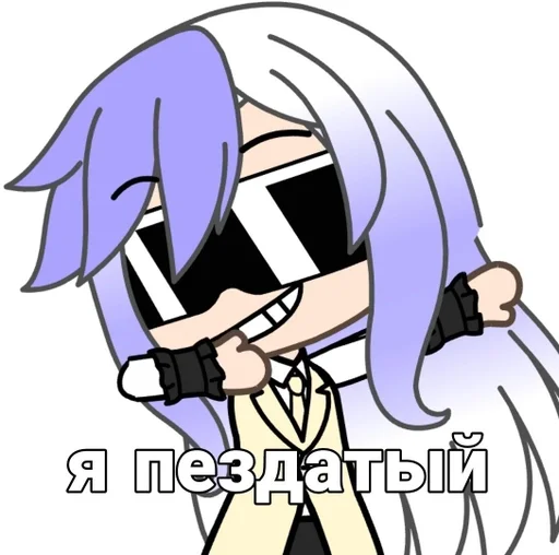 clipart cartoon sketch