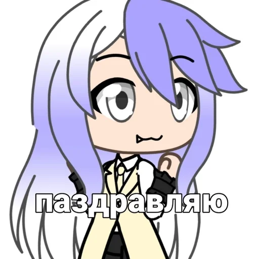 anime cartoon clipart