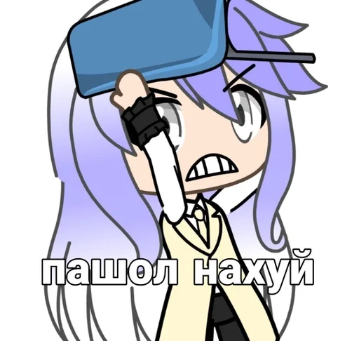 clipart drawing illustration