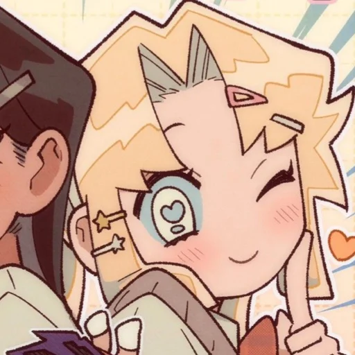 Sticker Bibi_iloveamy - 1