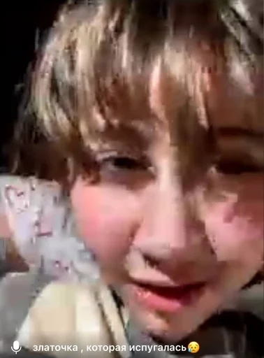 text person human face