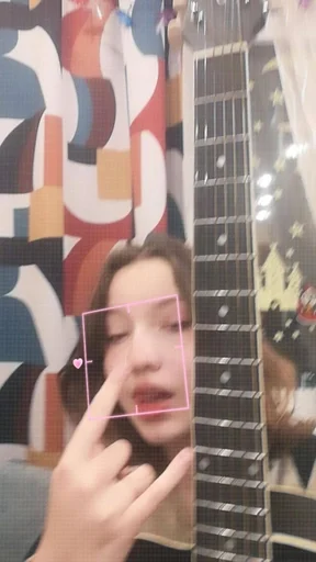 music human face person