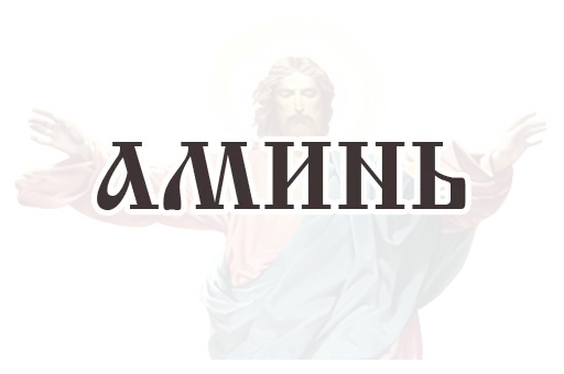 graphics graphic design font