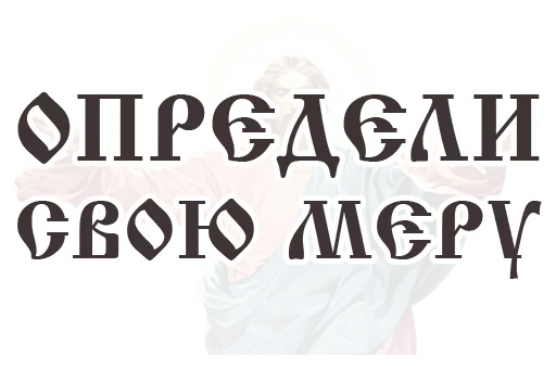 font graphics graphic design