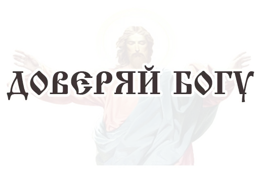 graphics font graphic design