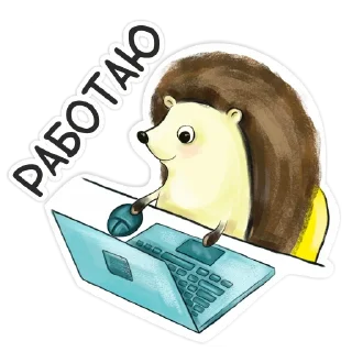 Стикер БиблиоЁж* - 2