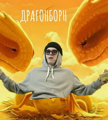 cartoon clothing text