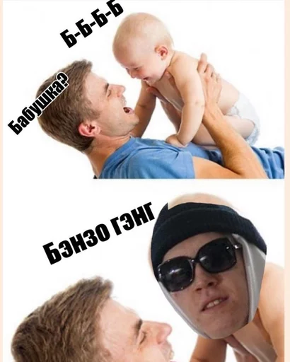 human face person sunglasses