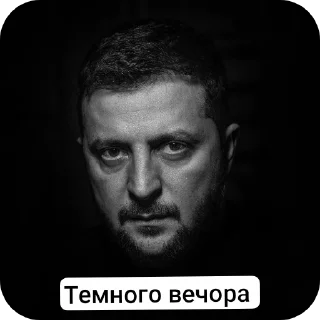 Sticker Big Boss🔥 - 2