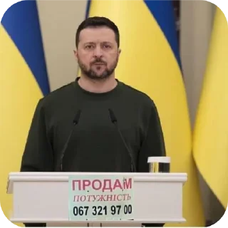 Sticker Big Boss🔥 - 0