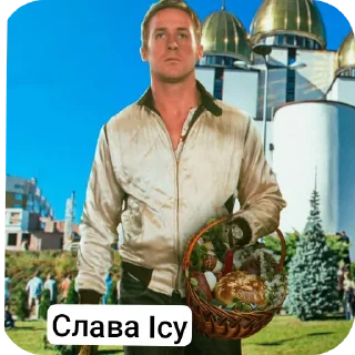 Sticker Big Boss🔥 - 8