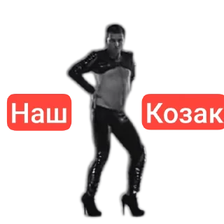 Sticker Big Boss🔥 - 5