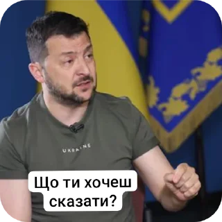 Sticker Big Boss🔥 - 10