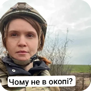 Sticker Big Boss🔥 - 4