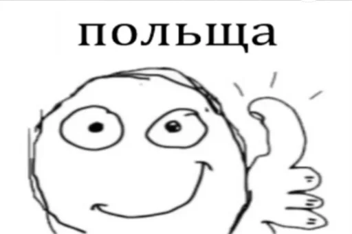 sketch line art clipart