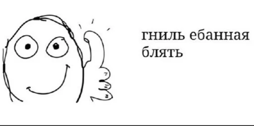 sketch line art clipart