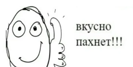 sketch line art clipart