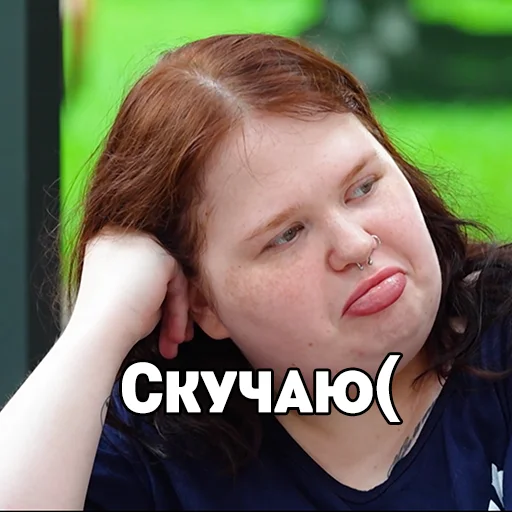 Sticker BigGirlsTV - 1