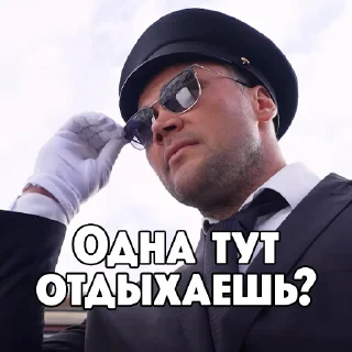 Sticker Большие девочки @bg_friday - 5