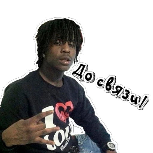 Стикер BigGucciSosa - 1