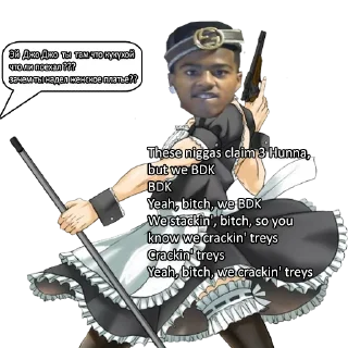 Sticker Chief Keef - 3